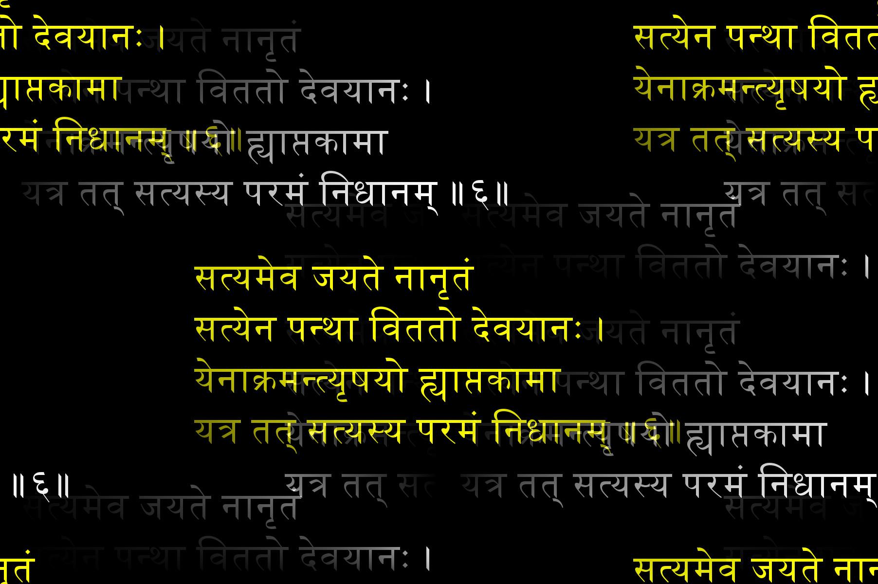 Satyamev Jayate, really?