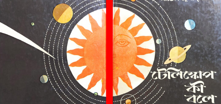 Full cover of the book